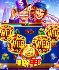 Descubra a Essência do gbgbet: Nossa História e Compromissos